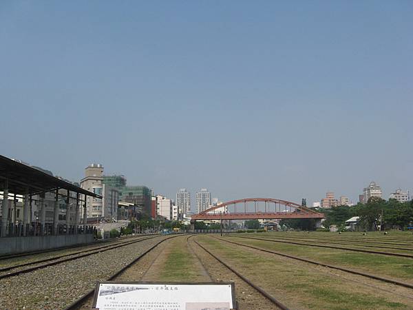 正在拆除的公路鐵橋