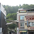 中山大學