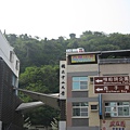 中山大學