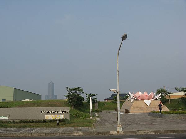 旗津勞動女性紀念公園