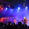 IMG_1541.JPG