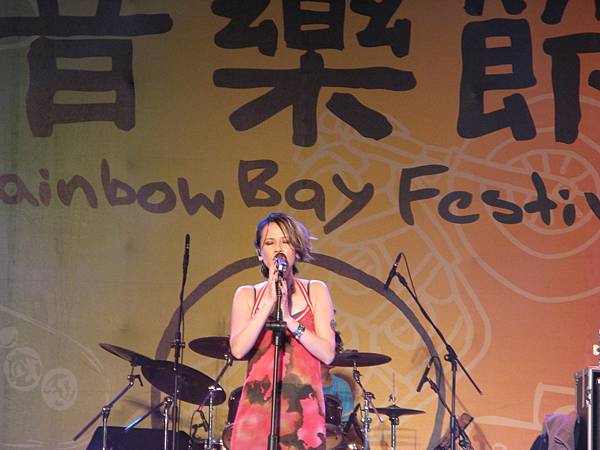 IMG_1711.JPG