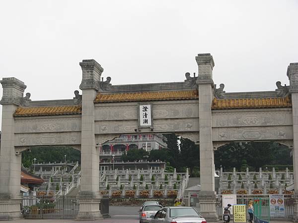 IMG_1999.JPG