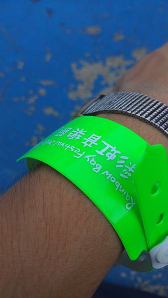 P_20131012_140449.jpg