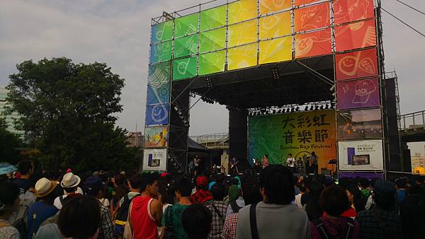 P_20131013_150954.jpg