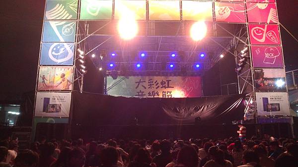 P_20131013_181959.jpg