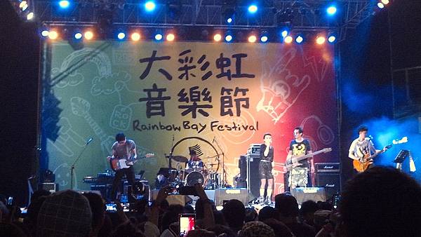 P_20131013_183146.jpg