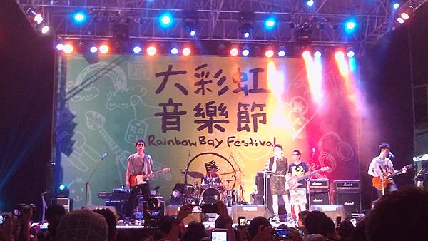 P_20131013_183151.jpg