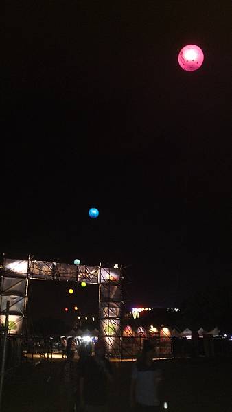 P_20131013_194321.jpg