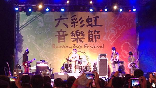P_20131013_202307.jpg