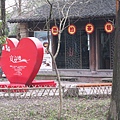 西溪國家濕地公園