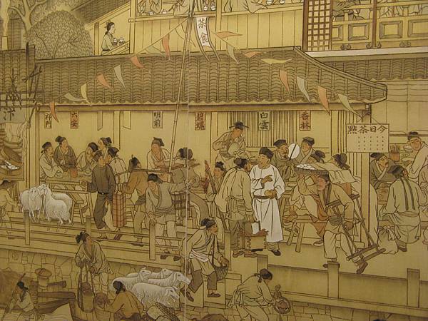 杭幫菜博物館