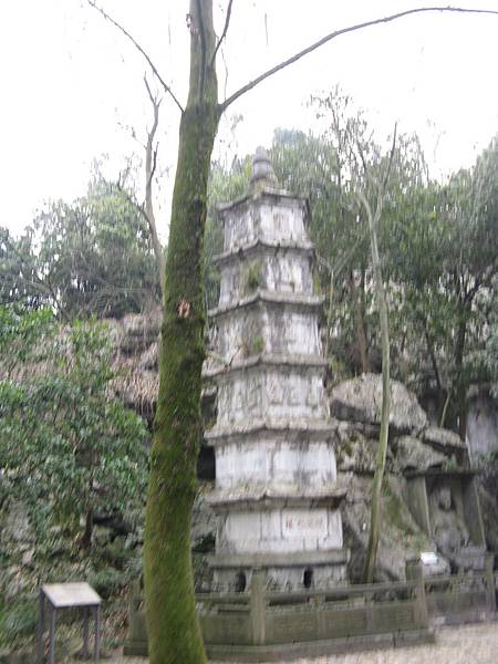 靈隱寺