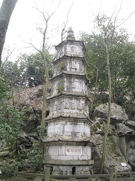 靈隱寺