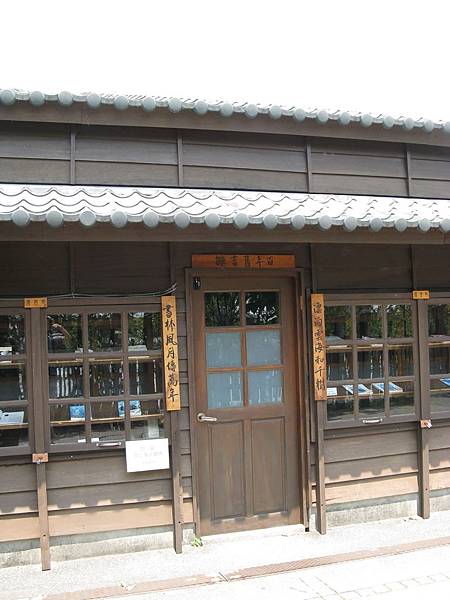 百年舊書攤