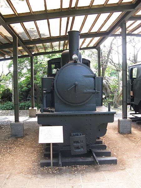 林場內陳列的機車頭