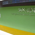 IMG_2955.JPG