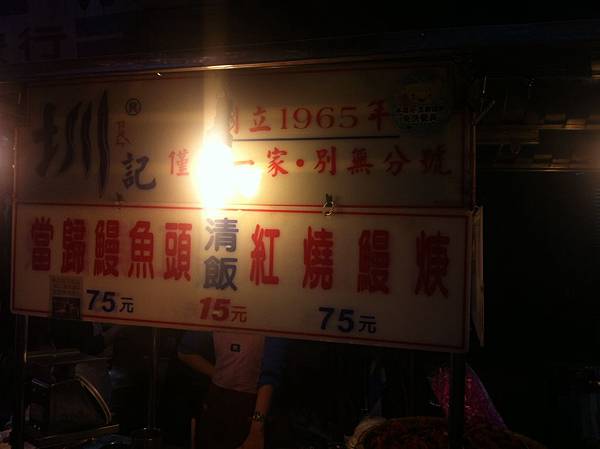 IMG_1148.JPG