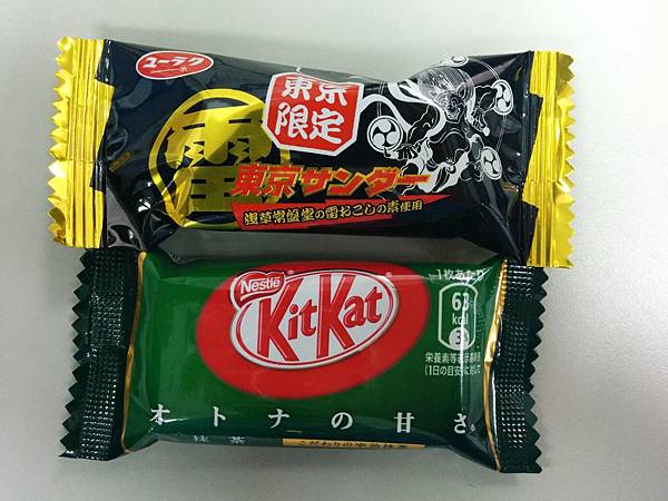 雷神 & KitKat