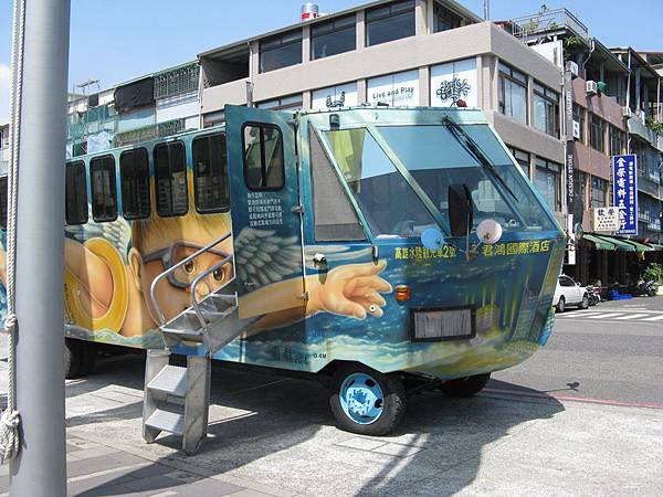 高雄水陸觀光車