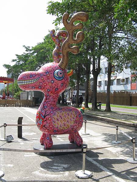 「我們的前面是什麼？」 後擴展時代的台灣當代雕塑  2013 FORMOSA 雕塑雙年展 / 洪易