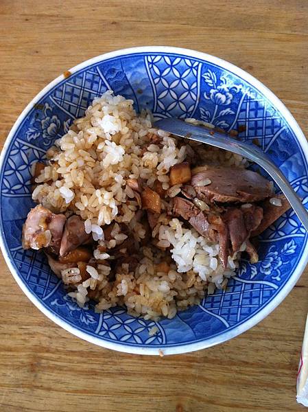 鴨肉珍