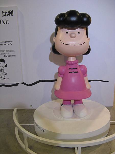 走進花生漫畫 Snoopy 65 週年巡迴特展高雄首站 / Lucy van Pelt