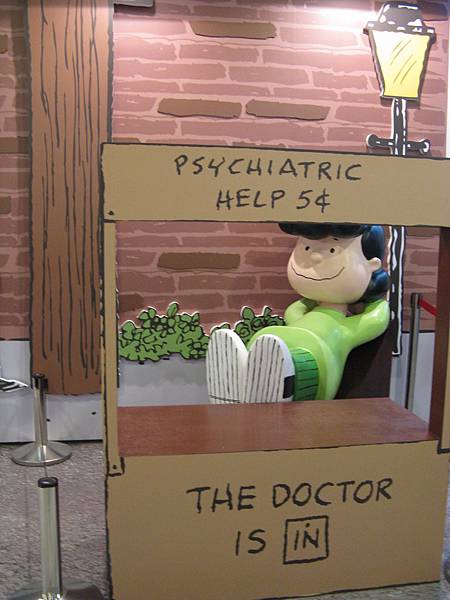 走進花生漫畫 Snoopy 65 週年巡迴特展高雄首站 / Lucy's Psychiatric help 5￠