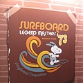 走進花生漫畫 Snoopy 65 週年巡迴特展高雄首站 / Surfboard Legend Masters