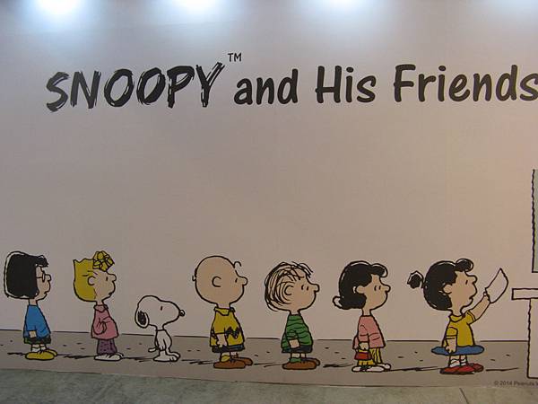 走進花生漫畫 Snoopy 65 週年巡迴特展高雄首站 / Snoopy and his friends