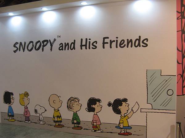 走進花生漫畫 Snoopy 65 週年巡迴特展高雄首站 / Snoopy and his friends