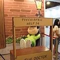 走進花生漫畫 Snoopy 65 週年巡迴特展高雄首站 / Lucy's Psychiatric help 5￠