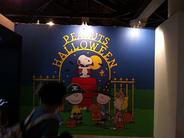 走進花生漫畫 Snoopy 65 週年巡迴特展高雄首站 / Halloween