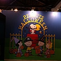 走進花生漫畫 Snoopy 65 週年巡迴特展高雄首站 / Halloween