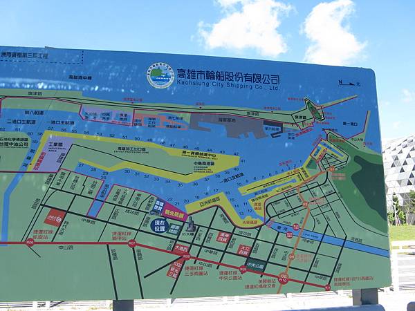 新光碼頭附近地圖