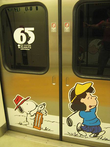 Snoopy 彩繪列車