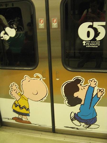 Snoopy 彩繪列車