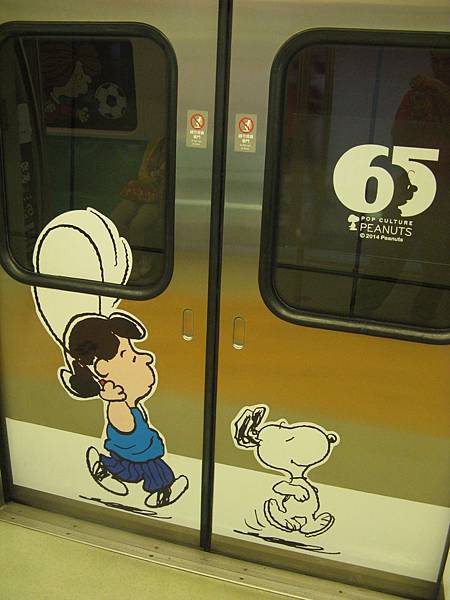 Snoopy 彩繪列車