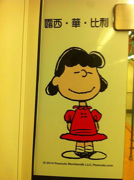 Snoopy 彩繪列車