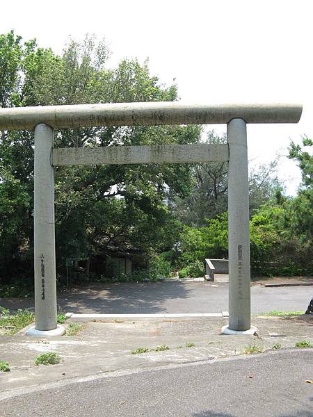 通霄神社