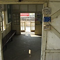 談文火車站