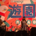 IMG_1536.JPG
