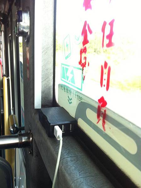 旅行的過程也是一種充電和放電。 #recharge #travel #tainan