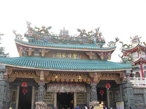 開臺天后宮
