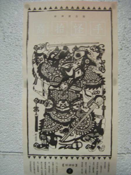 「你會一直找理由回高雄。」 #takao #books #kaohsiung #三餘書店