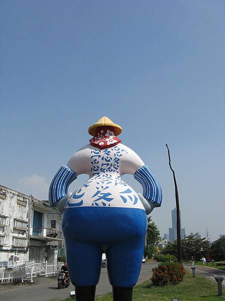 愛
