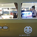 松山火車站的 EMU 造型販賣點