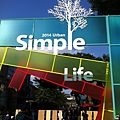 Simple Life