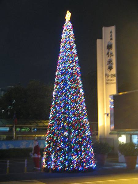 Xmas Tree #4: 輔大