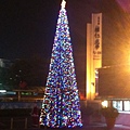 Xmas Tree #4: 輔大